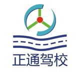 小翟学车
