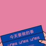 沐沐