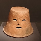 南