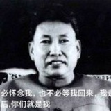 不想睡觉的学生