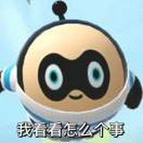 我是豆友！
