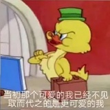默没马