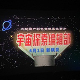 abc