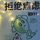 傅傅傅傅茯-J