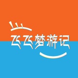 自毙症