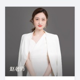 考学备考规划师