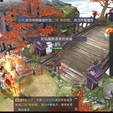秒鑫