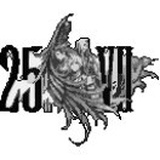 居士