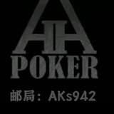 🈶局Aks942