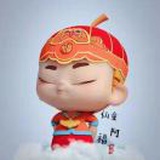 福喜临门HOWEI