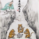 虎哥