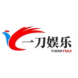 释一刀娱乐号