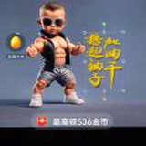 豆友1Yf8xqQ7rc