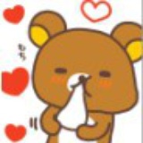 nishiki