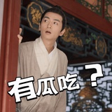 小可爱