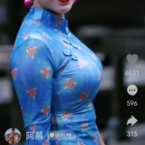 永远的心