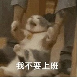鸣峦