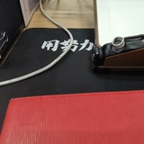 政法栗子哥
