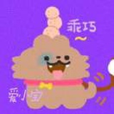 豆友_n2HFSruww