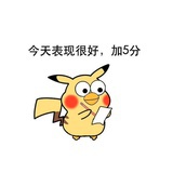 手机匿名用户