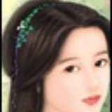 翠袖