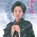 小小心意