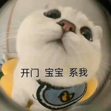 乌漆嘛黑