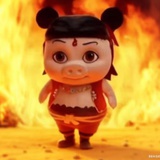 吾芒万岁万万岁