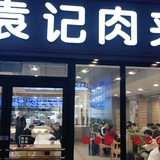 小美是索尼歌姬