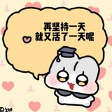 fxsa滚滚滚
