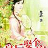 豆友2fYN-zBPPs