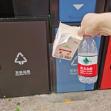 挥动