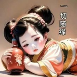 箫柒