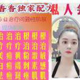 豆友IaO1KJWdXs