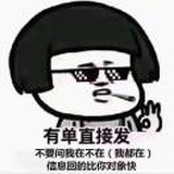 史志馆