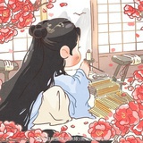 啊耶