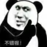 情兽