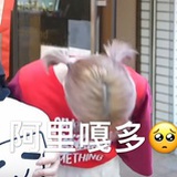 凡事先私密马赛
