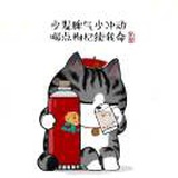 豆友BRaaEfUdGU