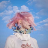 鹿屿_Echo
