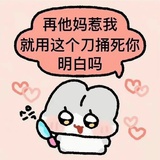 种麦芒的女孩