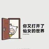 豆友i5prtAzxTY