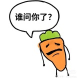 地表最强万人迷