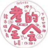 豆友YfHpohJAUY
