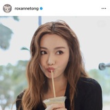 青春