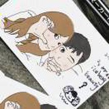 豆友yYTpPgFAbg