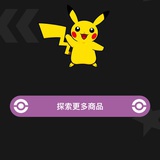 哈哈哈