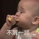 豆友7393722738