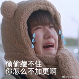 梦想能够暴富