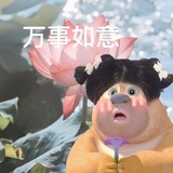 小西学姐
